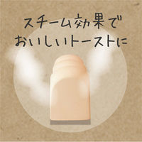 トースト スチーマー ホワイト 36×97×46mm 1個 MARNA マーナ