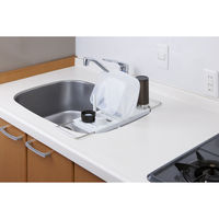 キッチン水切りラック 伸縮タイプ ホワイト 1個 伸晃