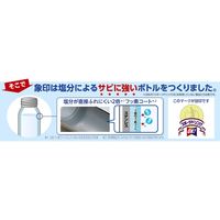 ZOJIRUSHI（象印） ステンレスクールボトル 600ml ライムブラック SD-JK06-BG 水筒 スポーツボトル