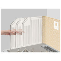 レンジガード そでがのびるレンジパネルでか 伸縮タイプ ナチュラルベージュ 1枚 東洋アルミエコープロダクツ