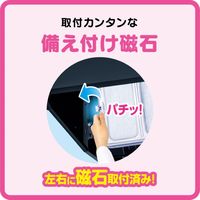 フィルたん ワンタッチ レンジフードカバー 厚手 約60-90cm対応 1枚 東洋アルミエコープロダクツ