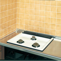 システムガスマット 一体型3口用 でか バーナー間 26cm~27cm専用 ブラック 3枚入 1個 東洋アルミエコープロダクツ