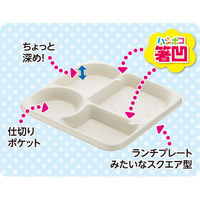 使いやすいプレート スクエア 1セット（5枚入×4） 東洋アルミエコープロダクツ