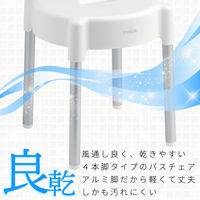 ユノア（YUNOA） アルミ風呂いす 風呂椅子 高さ30cm ニューホワイト レック(B00007)