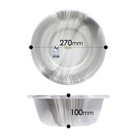 デフィ（Defi） 抗菌 湯おけ 洗面器 スモーク レック (B-877)