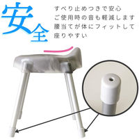 デフィ（Defi）アルミ風呂いすワイド 風呂椅子 高さ32cm レック(BB-371)