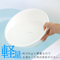 ユノア（YUNOA） 湯おけ 洗面器 底ゴム付き ニューホワイト レック(BB-105)