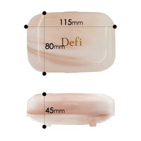 デフィ（Defi） 石けん箱 石鹸置き アンバー レック(B-884)