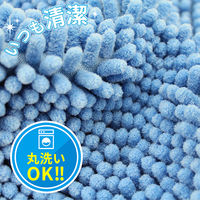 NEW瞬間吸水 バスマット レギュラー ブルー S 約33×50cm レック(BB-469)