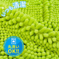 NEW瞬間吸水 バスマット レギュラー グリーンS 約33×50cm レック(BB-469)