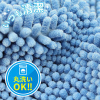 NEW瞬間吸水 バスマット レギュラー ブルー M 約40×60cm レック(BB-471)