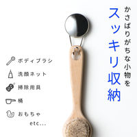 お風呂の壁にマグネット フック 2個入 レック(BB-513)