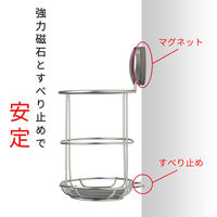 お風呂の壁にマグネット 便利ポケット【 お風呂収納】レック (BB-511)