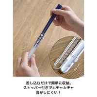 弁当用箸 ネイビー 天然木 塗り箸 食洗機対応 20.5cm カトラリー DSK フードマン 1個 シービージャパン