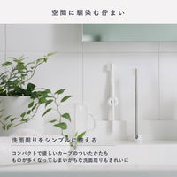 歯ブラシホルダー クリア 1パック（2個入） マーナ