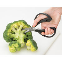 貝印 関孫六 ショート キッチンバサミ はさみ DH3312