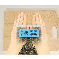 電車おにぎりセット お弁当作り アーネスト