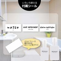 スプレーボトル クリア スクエア 100ml 1セット（3個）ベストコ