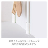 スリムポールラック ハンガーSet S SPL-1 1個 平安伸銅 突っ張り棒 キッチン収納