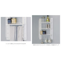 スリムマグネットラック ハンガーSet S SPM-1 1個 平安伸銅 突っ張り棒 キッチン収納