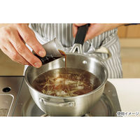 貝印 KAI セレクト100 計量カップ50ml 2個組 DH3111 メジャーカップ