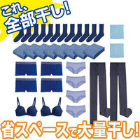 ステンレス 角ハンガー 54ピンチ 1個 レック(W-430)