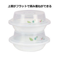 コレール コーディネイツ レンジカバー 12・12.5・13.5cm用 CP-8897 1個 電子レンジ調理 パール金属