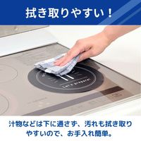 IHマット 薄いSOFTタイプ 直径約21cm カトラリーブラック 1セット（1枚×2）東洋アルミエコープロダクツ