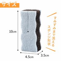 レック 激落ちくん ボトル洗い たまごのチカラ 抗菌 防臭 （ コップ 冷水筒 兼用 ） 水だけで茶シブすっきり 替えブラシ K00283