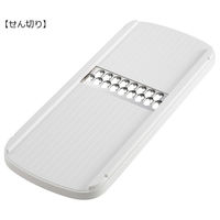 貝印 コンパクト 調理器セット DH7357 おろし器