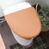 トイレセット2点（トイレマット・兼用フタカバー） Cafesulu？（カフェスル？） タータンチェック 1セット オカトー