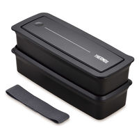 サーモス（THERMOS） フレッシュランチボックス 2段式 980ml ブラック DJS-980W BK 1個 弁当箱