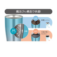 サーモス（THERMOS） 真空断熱タンブラー 420ml ブルーフェード JDE-421C BL-FD 1個