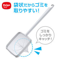 洗たく槽ゴミすくいネット 1個 ダイヤ