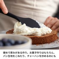 ストウブ（Staub） シリコン スパチュラ ヘラ パレットナイフ 40503-106 1個 ツヴィリング J.A. ヘンケルス