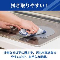 （お徳用）IHマット 薄いSOFTタイプ 直径約21cm グレー 2枚入 1セット（1個×2）東洋アルミエコープロダクツ