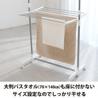 洗濯物干し 室内用 H型 ポーリッシュ PS-02 1個 天馬