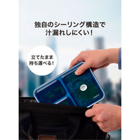 弁当箱 クリア ベリー ピンク 薄型 フードマン 600ml DSK 1段 1個 シービージャパン