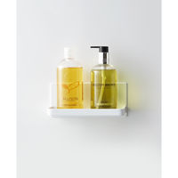 tower（タワー） マグネットバスルームラック 浴室壁面収納 ホワイト 山崎実業