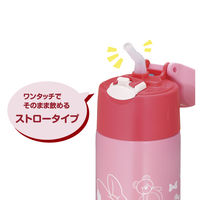 サーモス（THERMOS） 水筒 真空断熱ストローボトル 400ml ピンクコーラル FHL-402FDS PK-C キッズ 子供