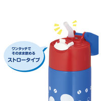 サーモス（THERMOS） 水筒 真空断熱ストローボトル 400ml ブルーレッド FHL-402FDS BL-R キッズ 子供