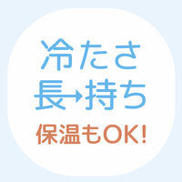 サーモス（THERMOS） 真空断熱タンブラー ネイビー 420ml JDM-420 NVY