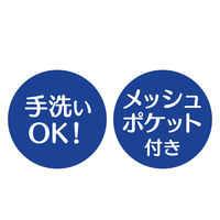 サーモス（THERMOS） 保冷バッグ ランチバッグ 弁当袋 ブラック REW-007 BK