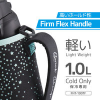 サーモス（THERMOS） 水筒 真空断熱スポーツボトル 1L ブラックスター FHT-1001F BKST 1個 【送料無料】