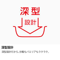 サーモス（THERMOS）デュラブルシリーズ取っ手のとれる鍋KOA レッド IH対応 18cm KOA-018 R 1個