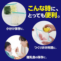 リード 冷凍も冷蔵も新鮮保存バッグ スライドジッパー M 抗菌加工フィルム採用 12枚入 1セット（1個×2）ライオン