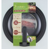 フライパンカバー ふた 26～30cm対応 窓付 スタンド式 アルミ製 フッ素樹脂加工 KAI 貝印