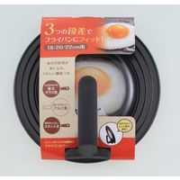 フライパンカバー ふた 18～22cm対応 窓付 スタンド式 アルミ製 フッ素樹脂加工 KAI 貝印