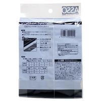 スポンジ キッチン用 キズをつけにくい ソフトスポンジ 抗菌 ねこ 1セット（3個入×2パック） ワイズ