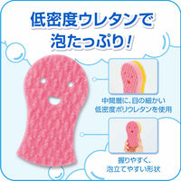 キッチンスポンジ ズビズバ 水だけでもOK 抗菌 食器用スポンジ 泡立ちやすい 泡 1セット（1個×3）旭化成ホームプロダクツ